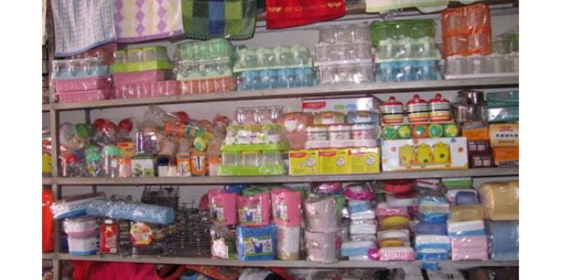 70shop商城：电商时代的新篇章