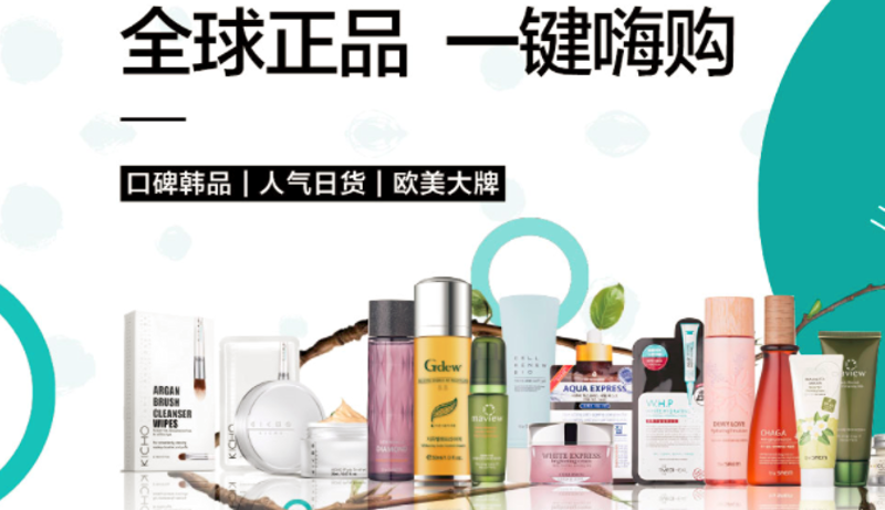 精选昊昱商贸商品购物指南